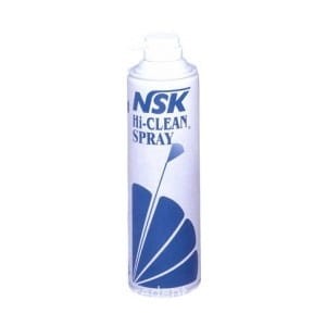 Olej Hi-Clean Spray NSK 560 ml